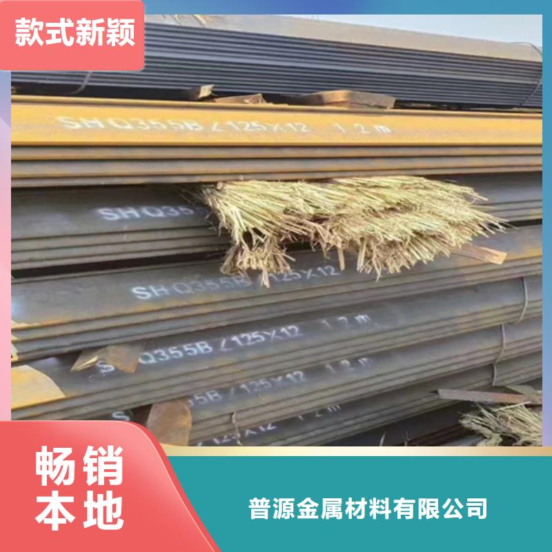 萊鋼產630工字鋼-萊鋼產630工字鋼免費寄樣