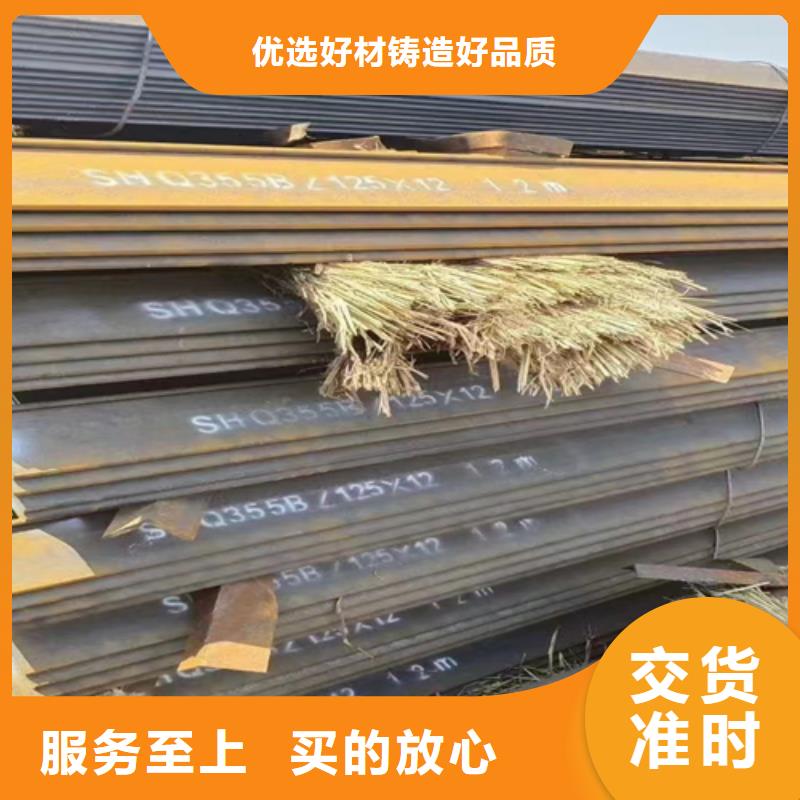 優選：鍍鋅工字鋼工字鋼規格型號表