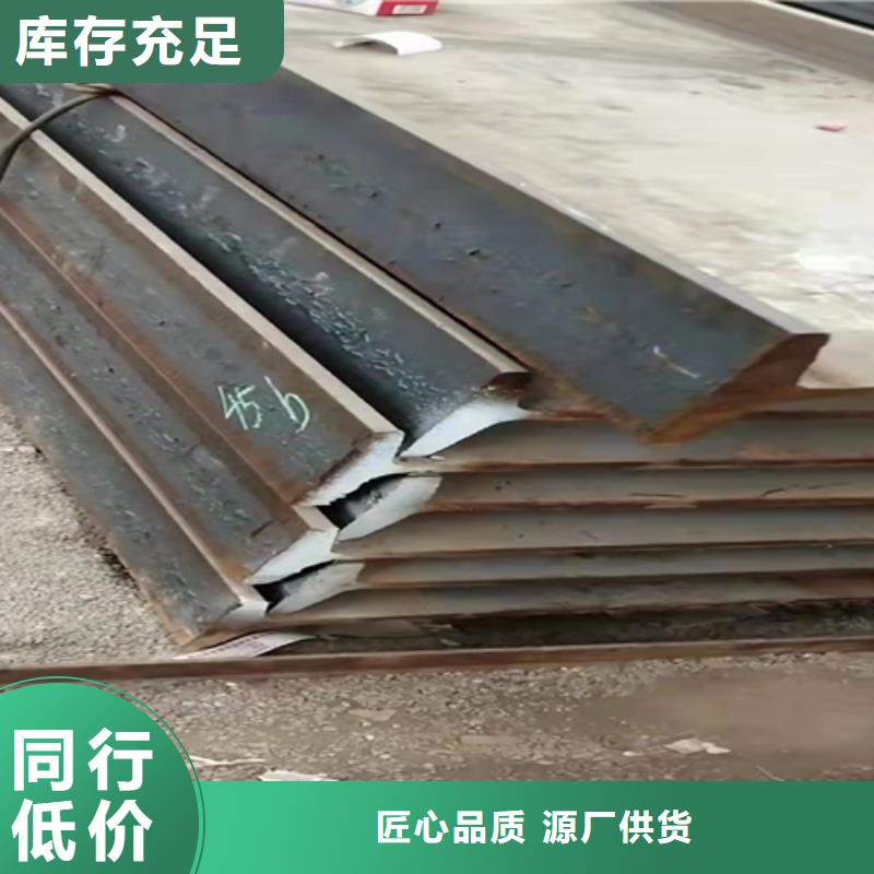 320x134x13.5工字鋼隨時來廠驗貨