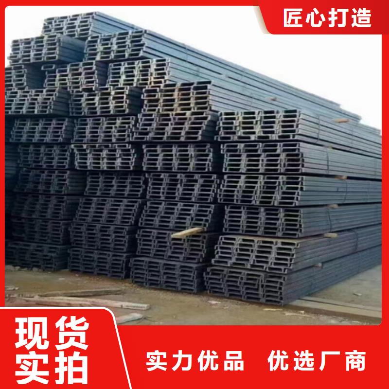 360*138*12工字鋼訂購