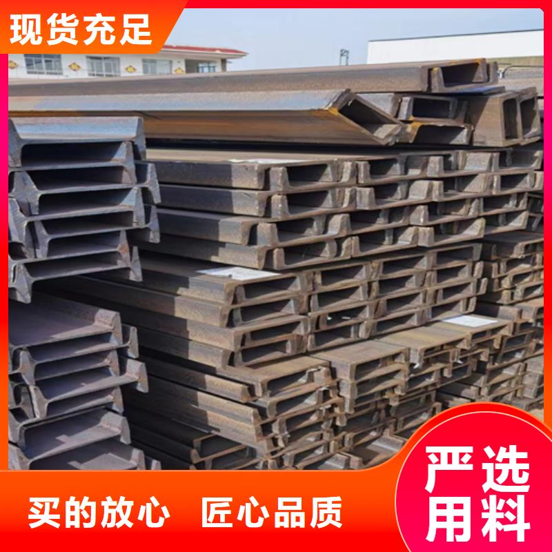 批發630工字鋼_實力廠家
