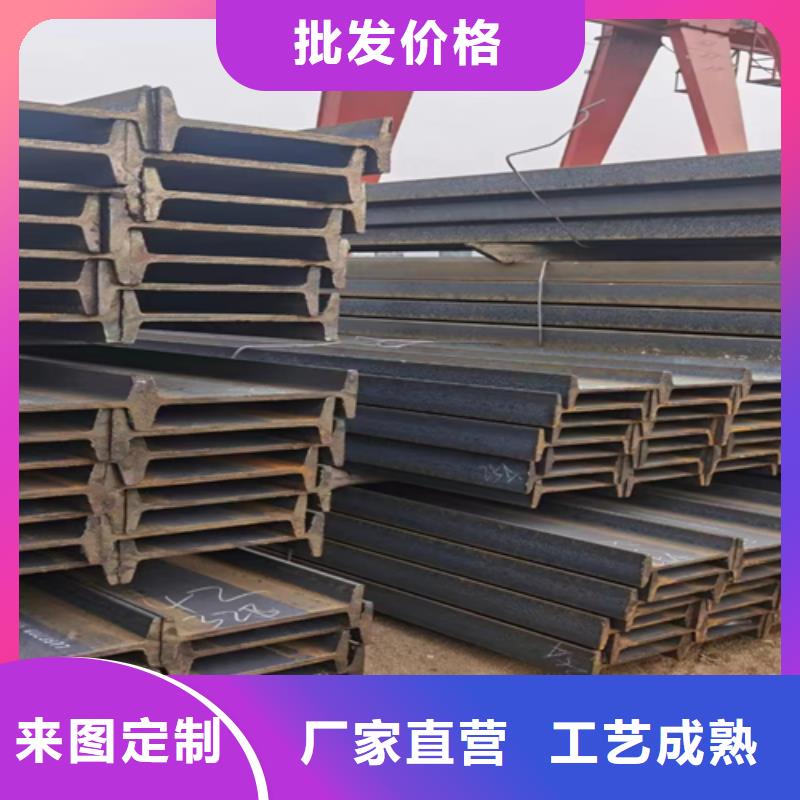 供應50*50*3T型鋼_誠信企業