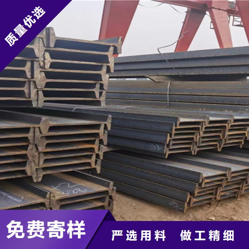 45*45*4T型鋼批發定制