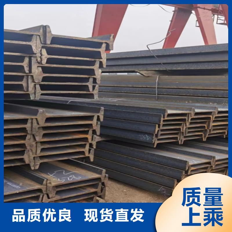 100x68x4.5工字鋼采購認準大廠