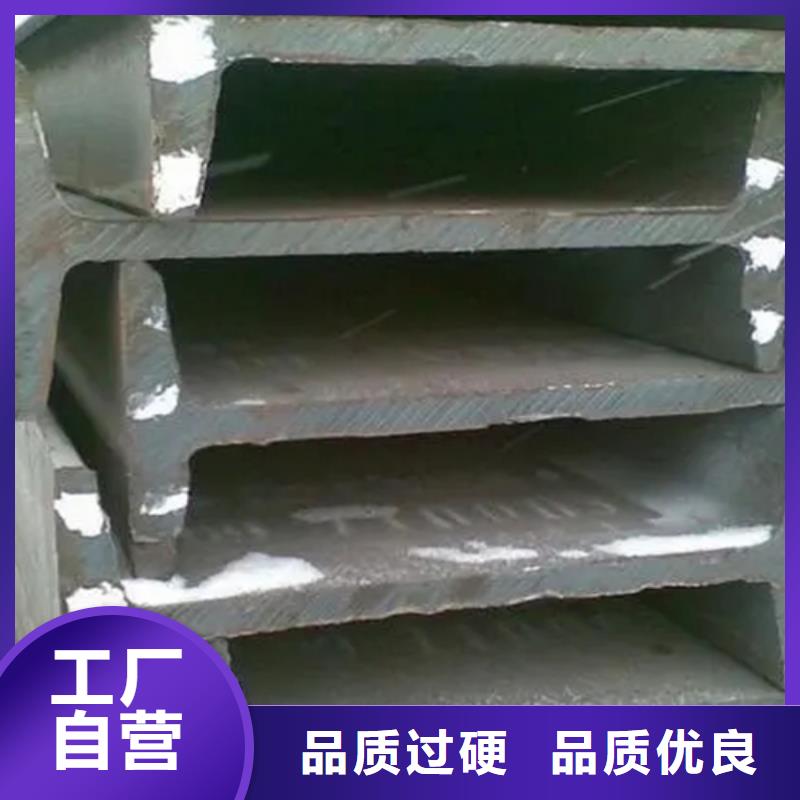 實力雄厚的120x74x5工字鋼供貨商