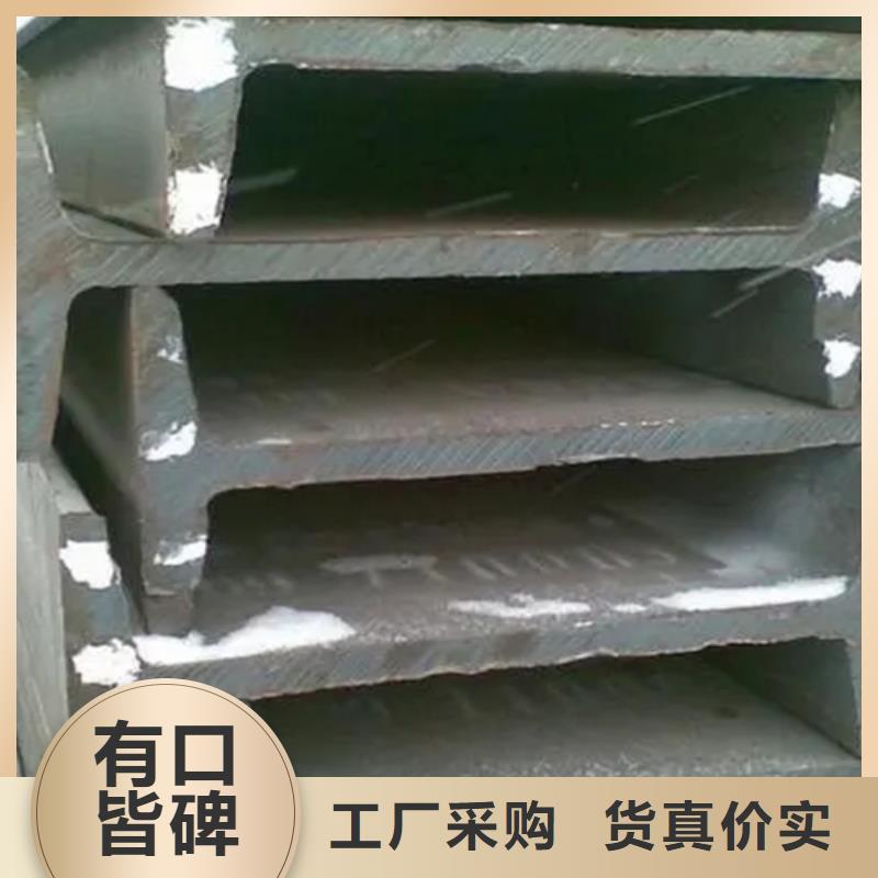 50*50*3T型鋼廠家熱銷