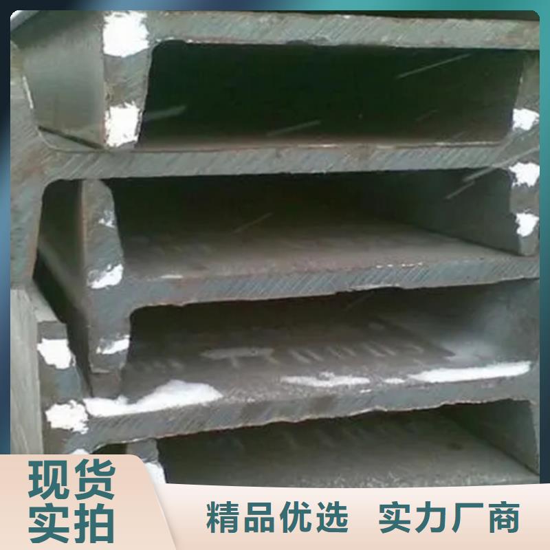 更多用戶選擇50*50*6T型鋼