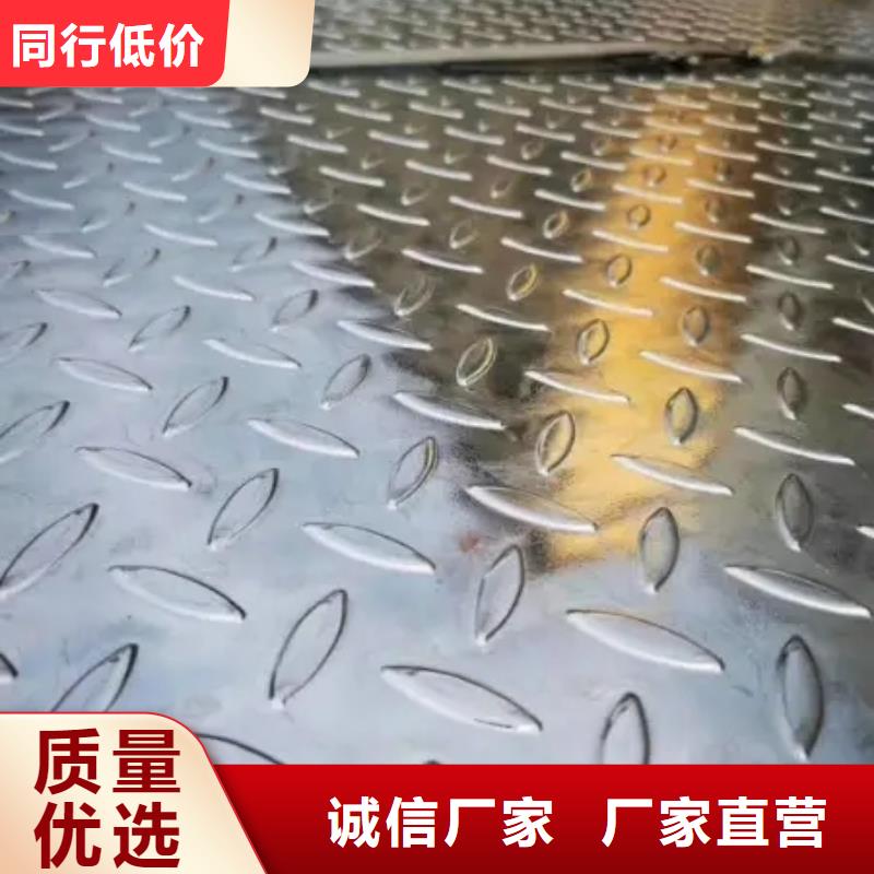 可定制耐磨板材質(zhì)型號(hào)的廠家
