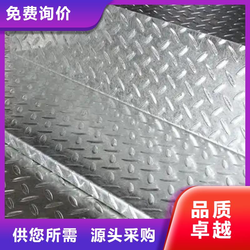 采購(gòu)mn13無(wú)磁鋼管必看-歡迎選購(gòu)