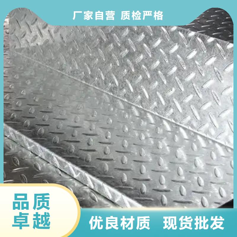 熱鍍鋅鋼板規格型號表支持定制