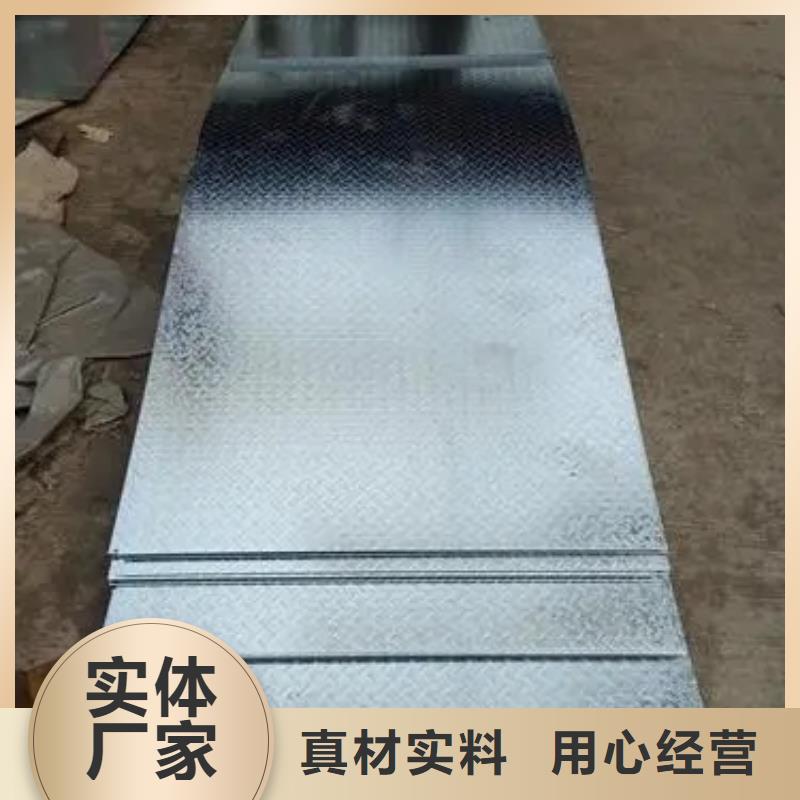 耐磨板400廠家-認準普源金屬材料有限公司