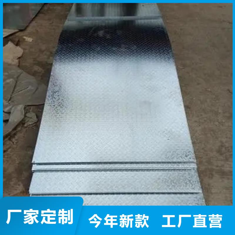 熱鍍鋅花紋板熱鍍鋅H型鋼快速報價