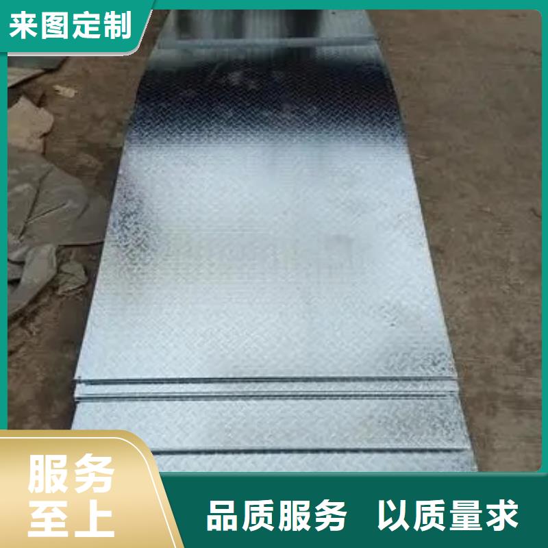 熱鍍鋅花紋板工字鋼專業供貨品質管控