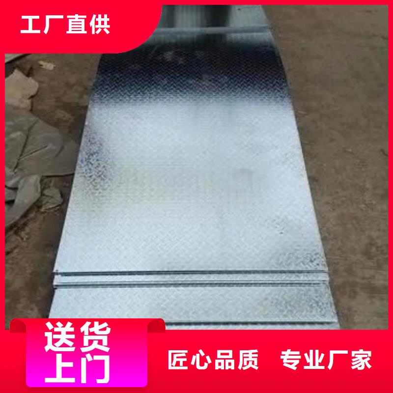 南湖雙金屬復合耐磨鋼板直供廠家