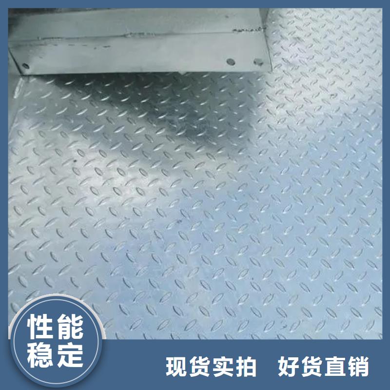 可定制耐磨板材質(zhì)型號(hào)的廠家