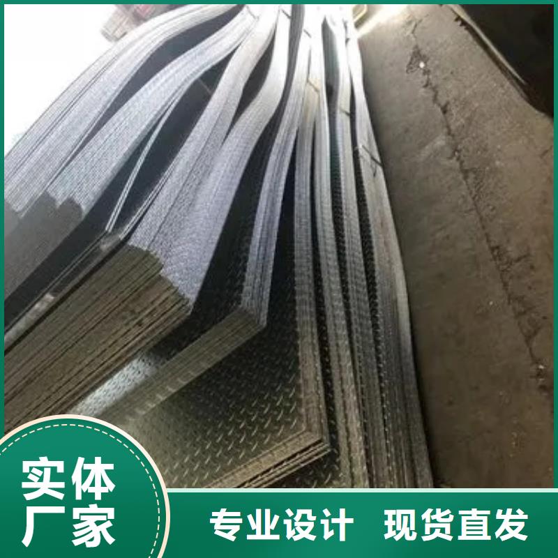 零陵熱鍍鋅花紋鋼板全國發(fā)貨