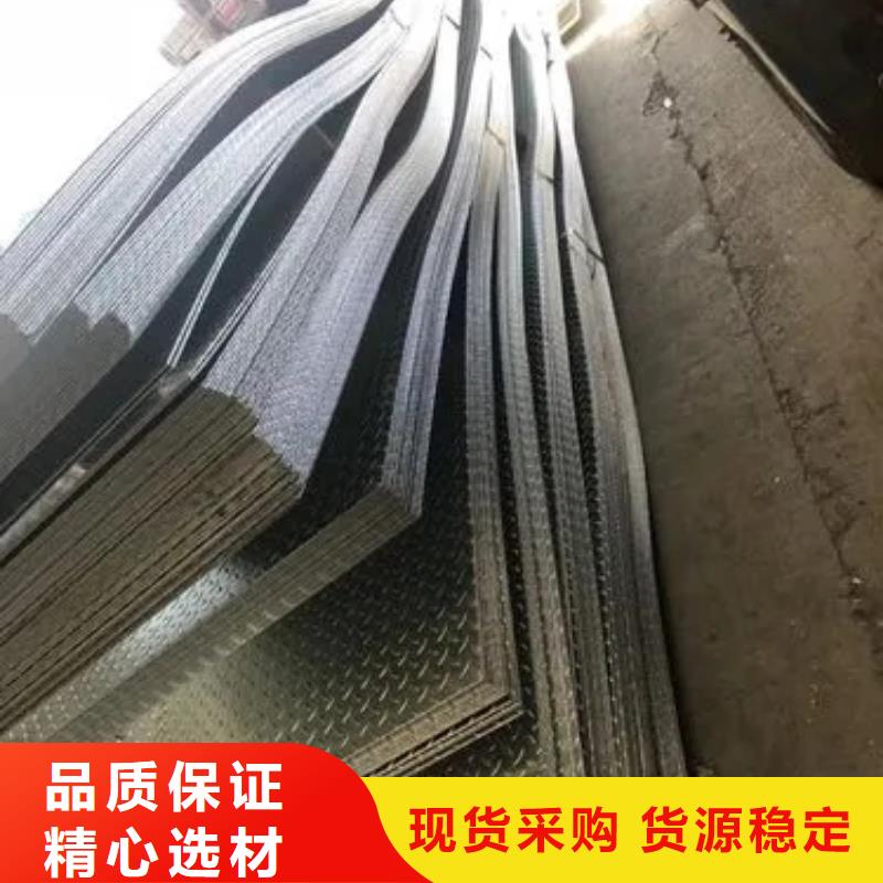 貨真價實防滑鋼板昌黎