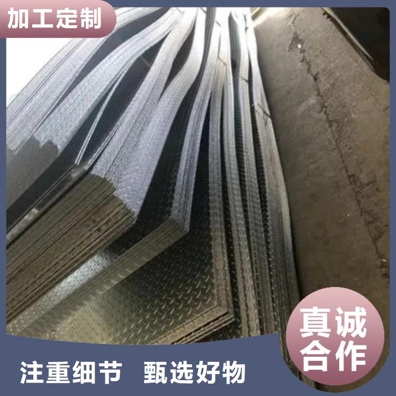 【熱鍍鋅花紋板_工字鋼來圖加工定制】