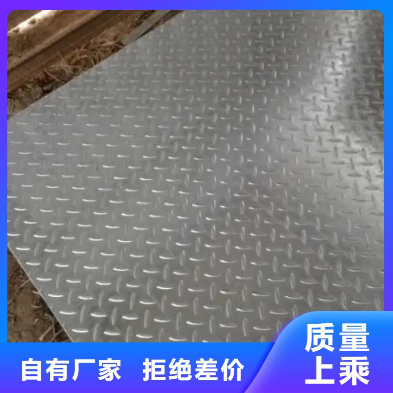 可定制耐磨板材質(zhì)型號(hào)的廠家