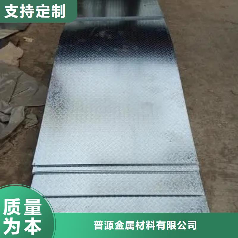 熱鍍鋅花紋板工字鋼質檢嚴格