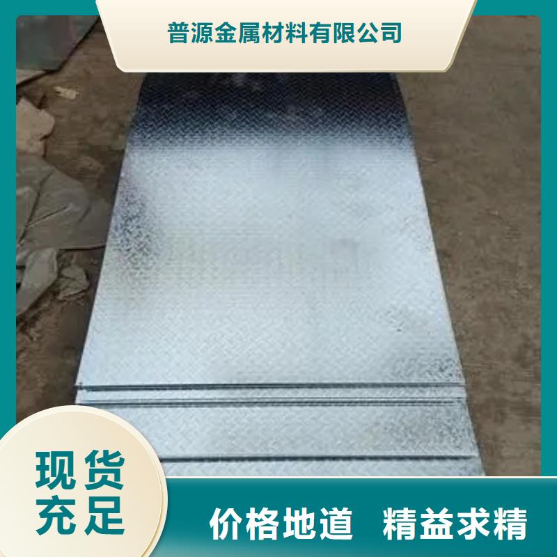 源頭好貨花紋板樓梯踏步板橫瀝鎮(zhèn)