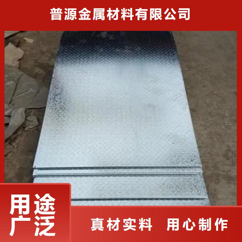 采購(gòu)mn13無(wú)磁鋼管必看-歡迎選購(gòu)