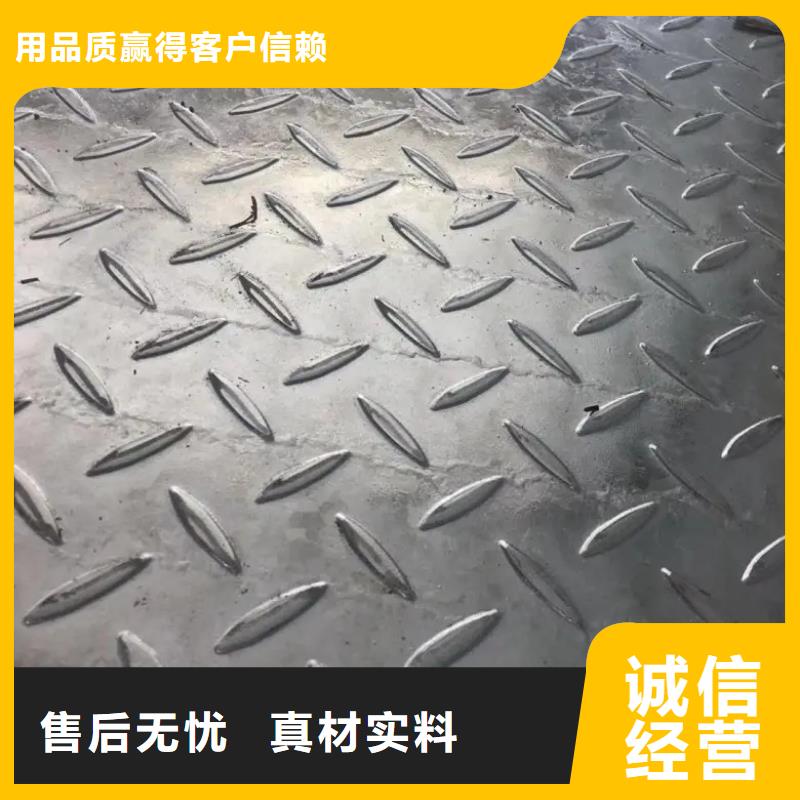 熱鍍鋅花紋板熱鍍鋅H型鋼快速報價