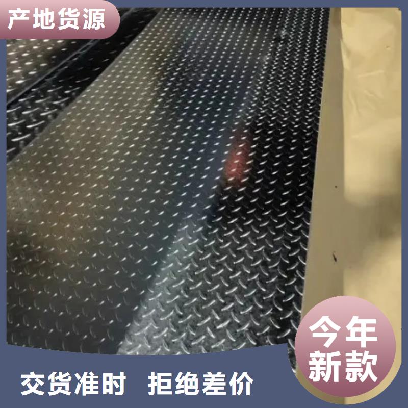 耐磨板400實力工廠放心選購