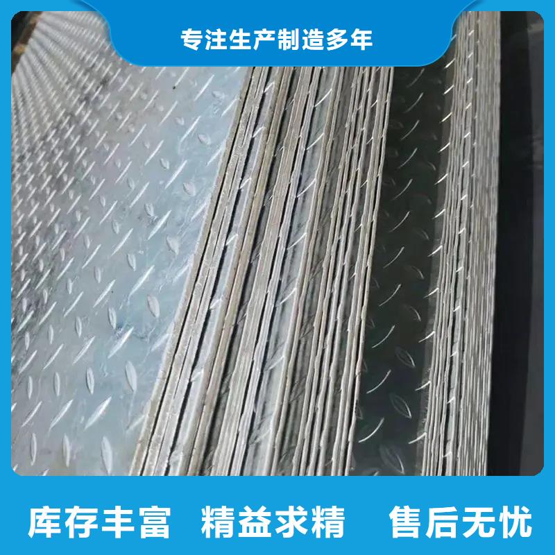 隆回高強耐磨鋼板施工
