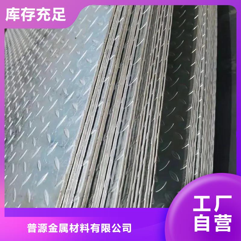 耐磨板是什么板材生產廠家-價格實惠