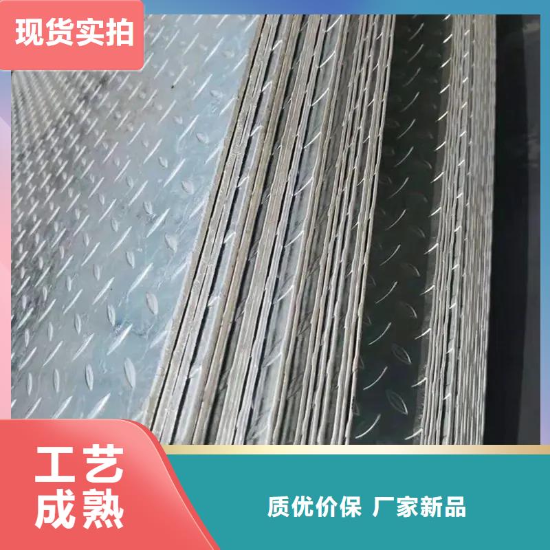 耐磨板用什么焊條焊接廠家批發價-讓您滿意