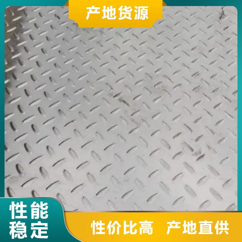 质量优的耐磨板用什么焊条焊接厂家