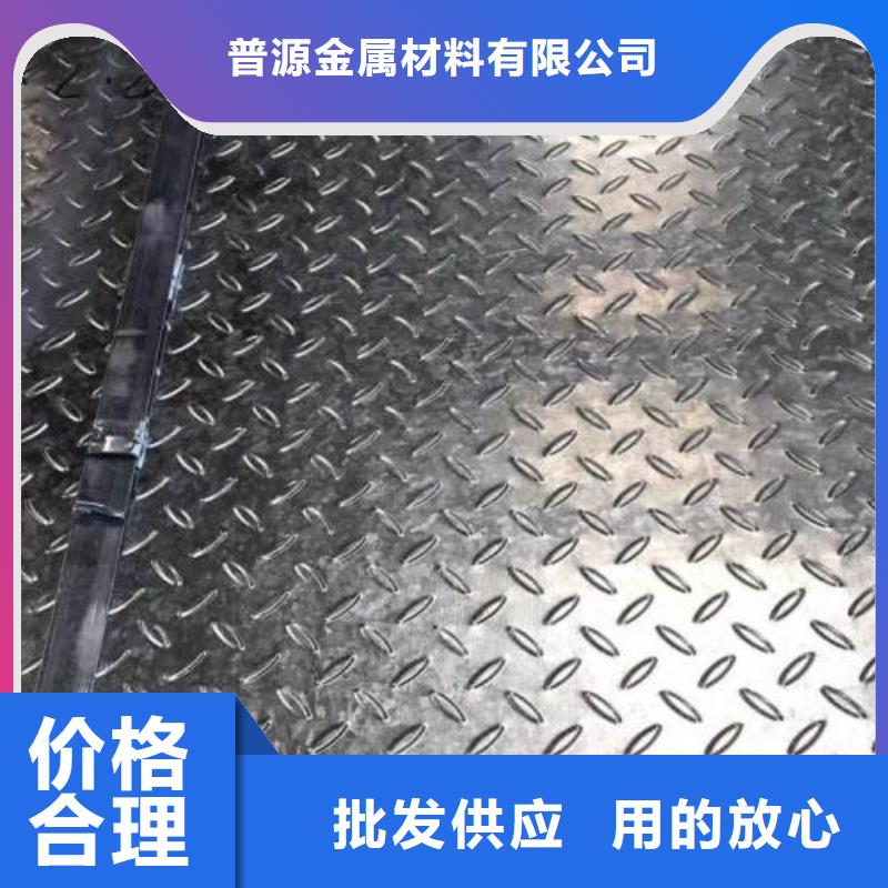 萬寧市耐磨鋼板400是什么材質歡迎訂購