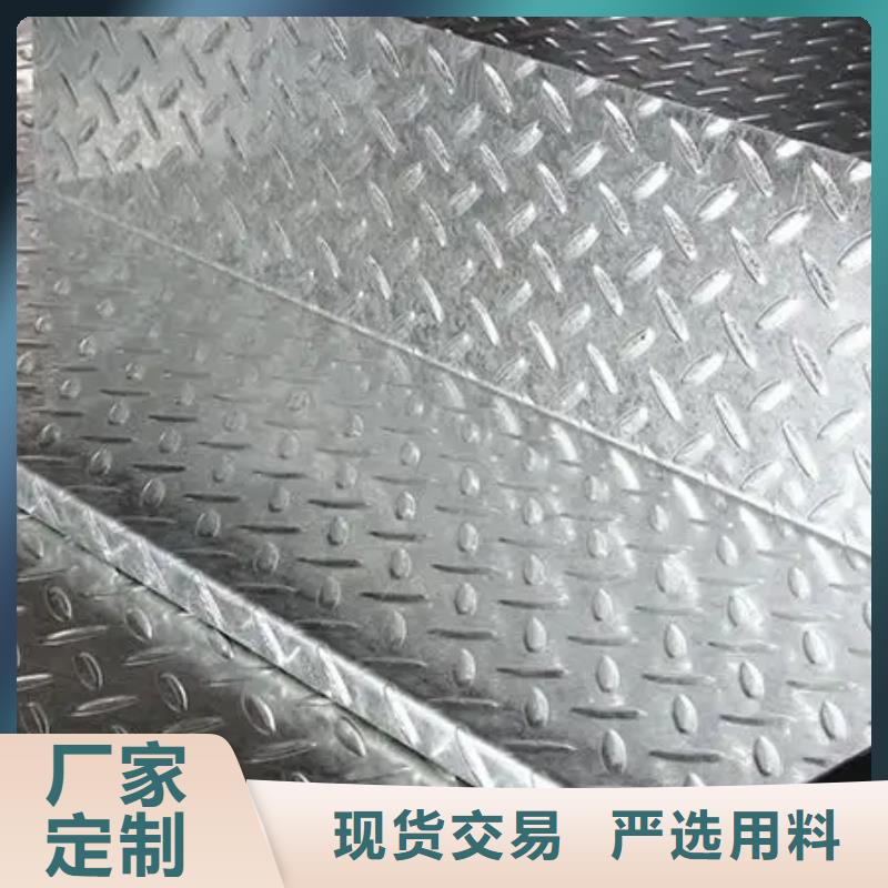 熱鍍鋅花紋板_工字鋼價格多種工藝
