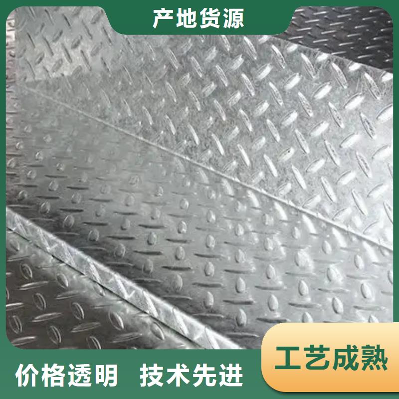 新化雙金屬?gòu)?fù)合耐磨鋼板為您介紹