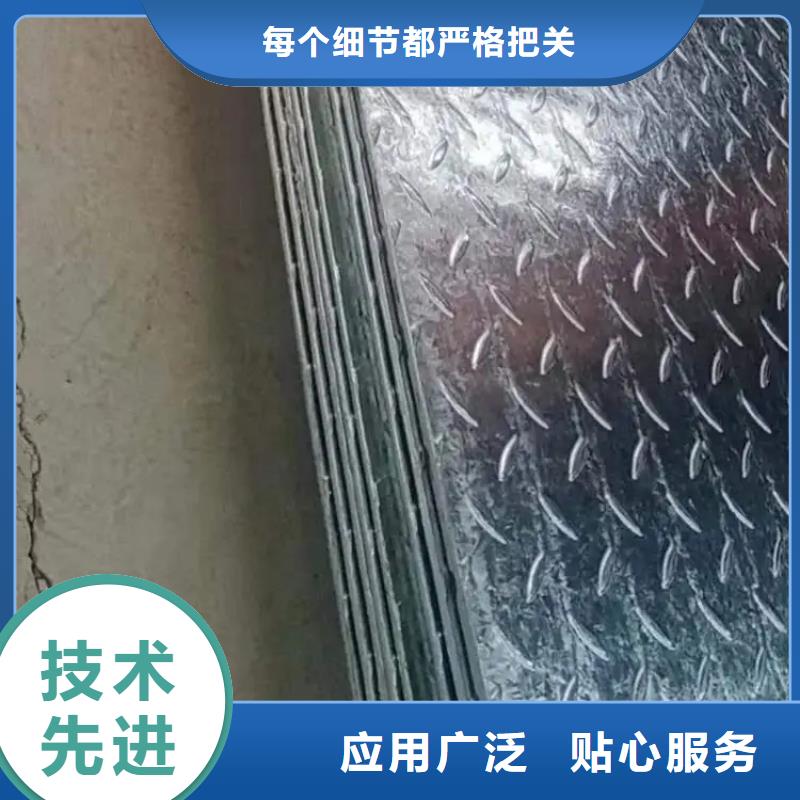 源頭好貨花紋板樓梯踏步板橫瀝鎮(zhèn)