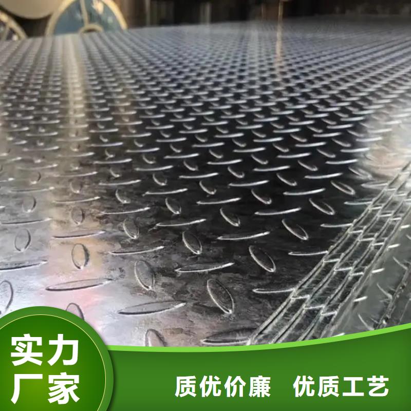 長海雙金屬復合耐磨鋼板直銷價格