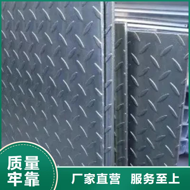 可定制MN13鋼板的廠家