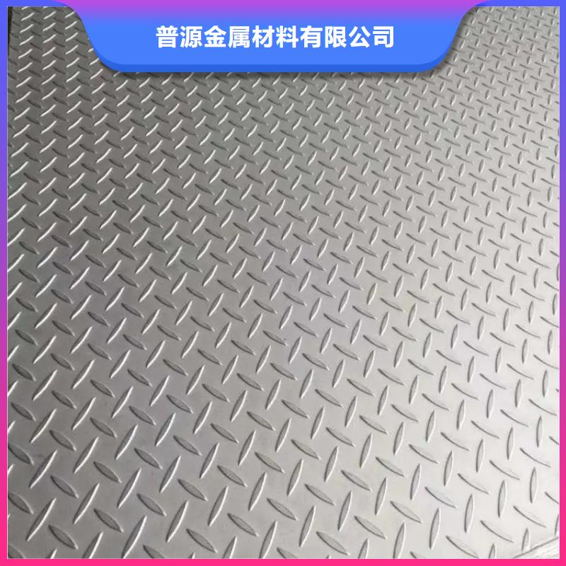热镀锌花纹板扁钢一站式厂家