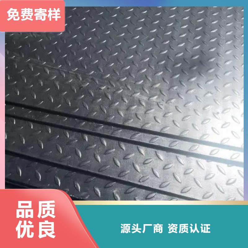 熱鍍鋅花紋板槽鋼高品質誠信廠家