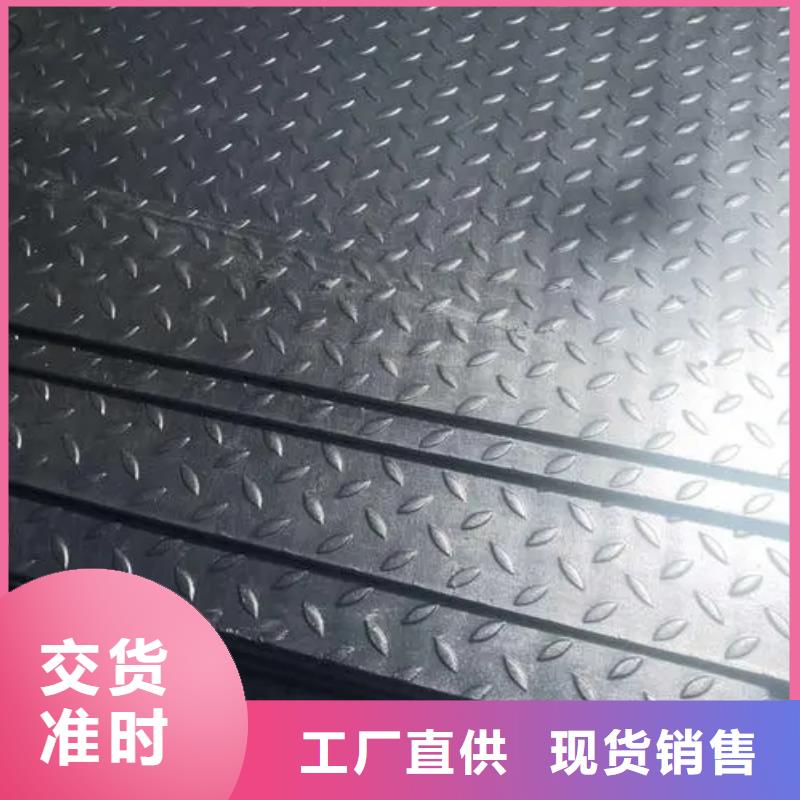 熱鍍鋅花紋板,扁鋼廠家貨源穩(wěn)定