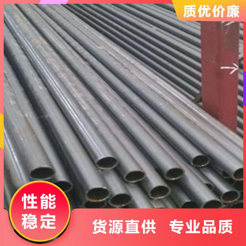 20crmoti鋼管精選商家
