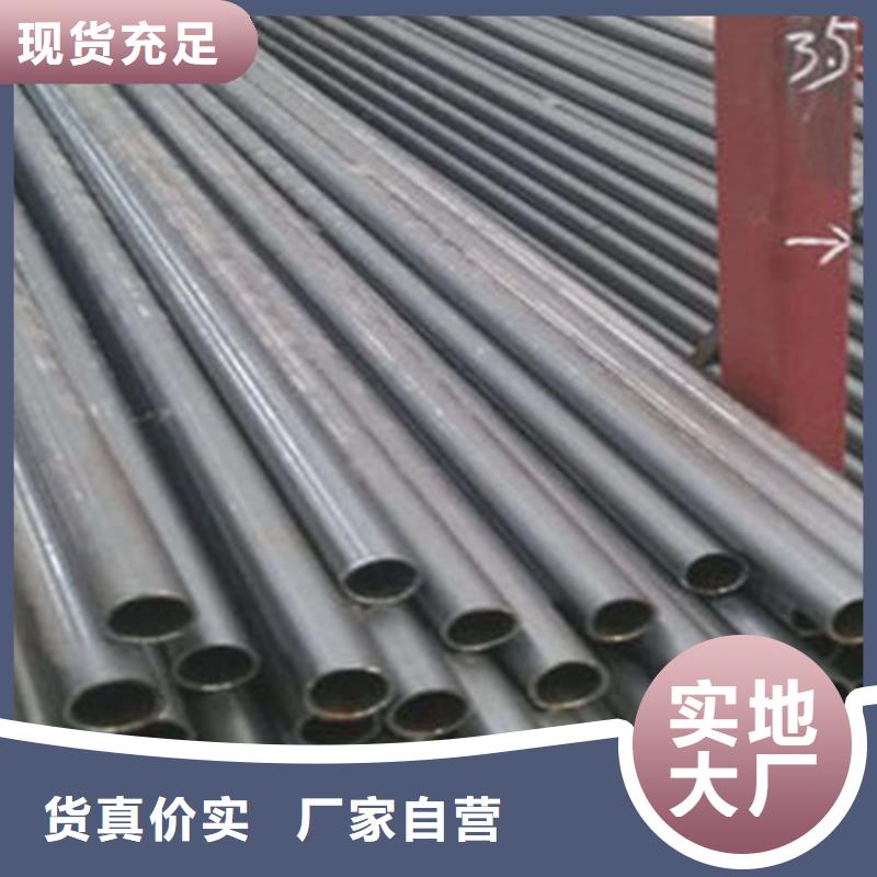 3087低壓鍋爐管當天發貨
