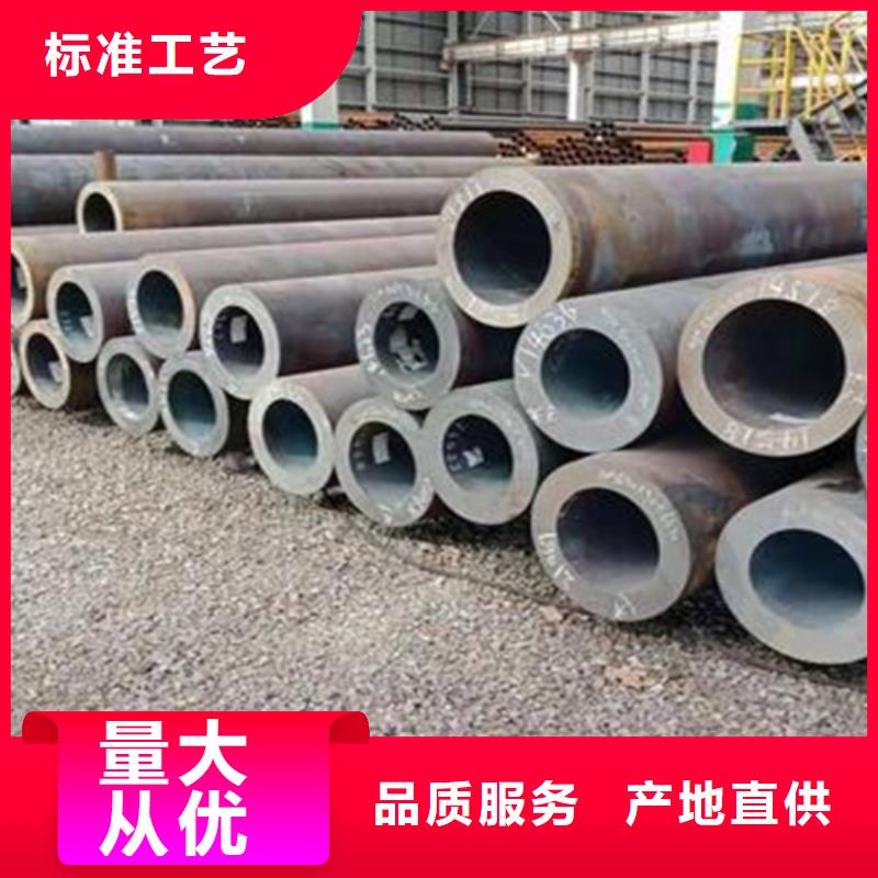 熱鍍鋅無縫管-熱鍍鋅無縫管免費(fèi)寄樣
