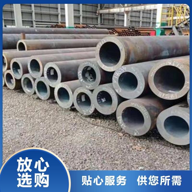 價格低的16mn精密無縫鋼管廠家品牌廠家