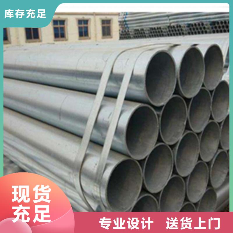42crmo無縫管為您節省成本