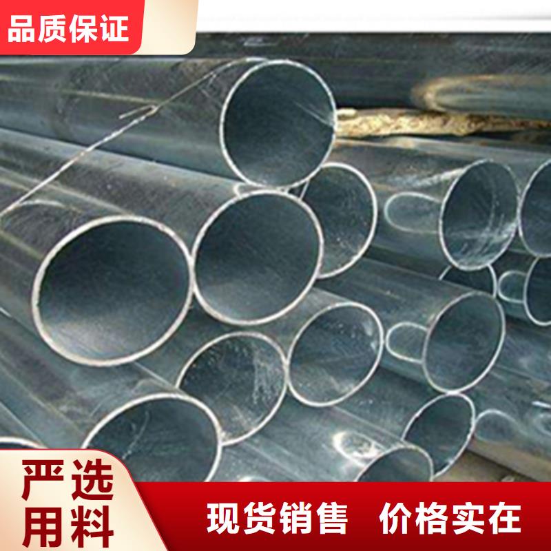 無縫鋼管-扁鋼專業(yè)設(shè)計(jì)
