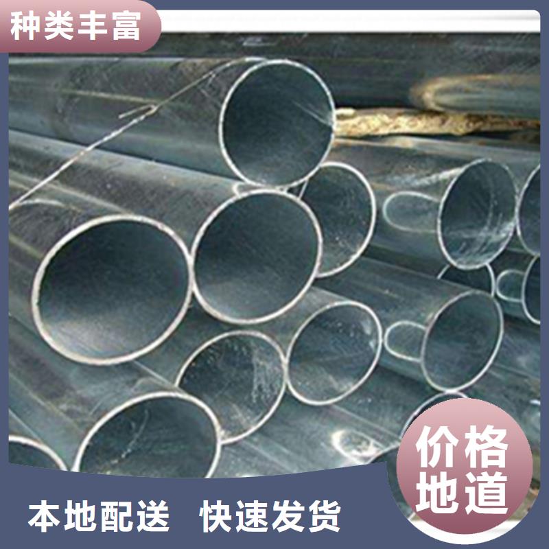 無縫鋼管工字鋼當地貨源