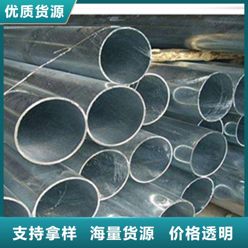 無縫鋼管扁鋼庫存充足