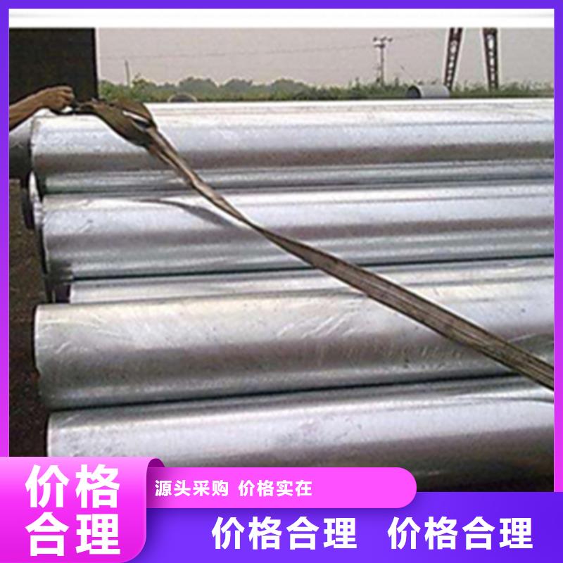 無縫鋼管-扁鋼專業(yè)設(shè)計(jì)